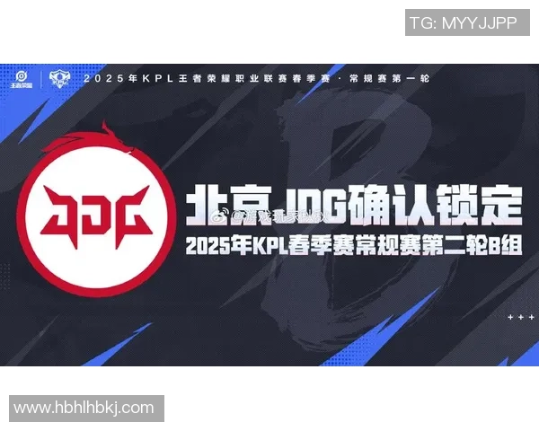 赛后复盘：JDG vs V5的实力